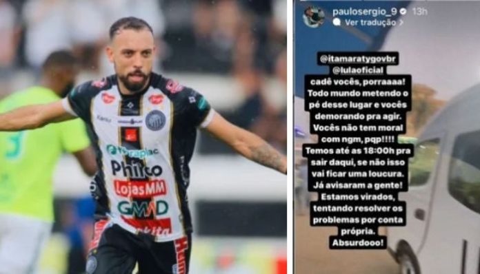 Leide Feitosa (23)