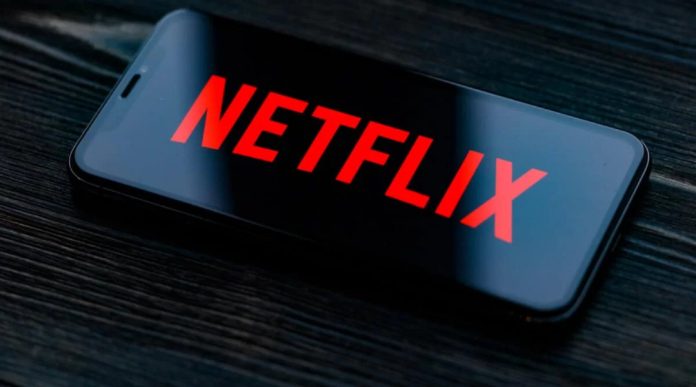 NETFLIX(2)