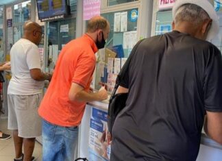 Mega-Sena sorteia nesta quinta-feira prêmio acumulado em R$ 45 milhões
