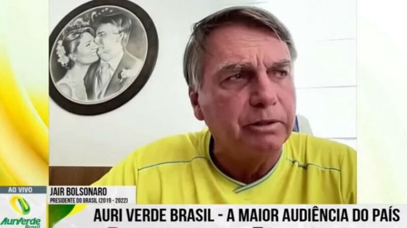 ejtb