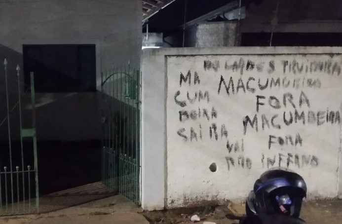 qe