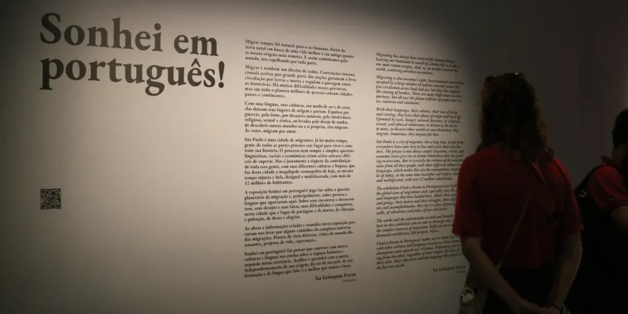 Celpe-Bras 2026: prazo para postos aplicadores se estende até 16 de fevereiro