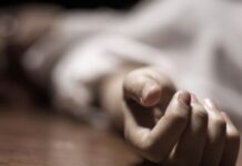 Mulher mata ex-companheiro a facadas que invadiu sua casa e descumpriu medida protetiva