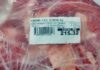 Suspeito é flagrado tentando furtar peça de carne escondida na roupa dentro de supermercado