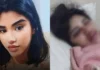 Caso Geovana: acusados enfrentam Tribunal do Júri pela m0rte de babá