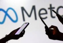 Meta é multada em US$ 567 milhões por danos a menores de idade