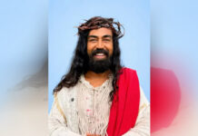 TRE determina troca de foto de candidato registrado como Jesus Cristo