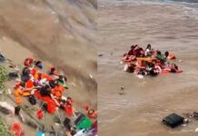 Audiência apura naufrágio da Lima Abreu XV no Encontro das Águas, no Amazonas