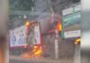 Fogo toma conta de terreno e causa transtornos no trânsito da Umberto Calderaro