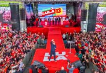 Lula diz que quer ganhar as eleições para manter Jair Bolsonaro na cadeia