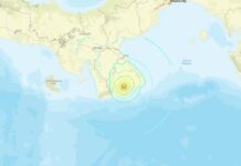 Terremoto de magnitude 7,7 atinge o Panamá e provoca alerta de tsunami